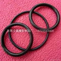 EPDM O-ring