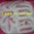 Round plastic beads, Crafts plastic beads