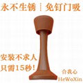 Plastic Doorstop Doorstop will not rust Doorstop of nail less 1