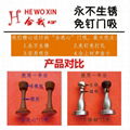 Door Suction Rubber door stoppers Suction door stop 5