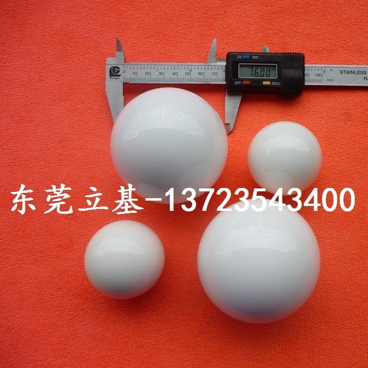 橡膠軌跡球，硅膠軌跡球，2英吋50.8聚氨酯PU軌跡球