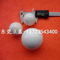 橡膠軌跡球，硅膠軌跡球，2英吋50.8聚氨酯PU軌跡球 2