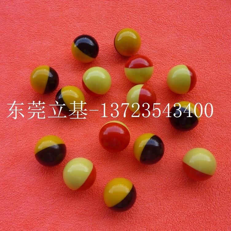 Two-color plastic ball, Toy plastic ball