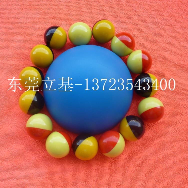 Two-color plastic ball, Toy plastic ball 3