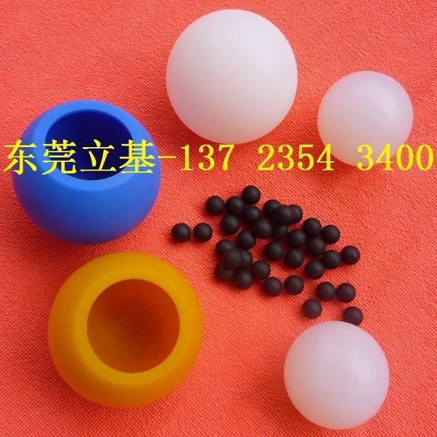 2 inch rubber balls, industrial rubber balls, small solid rubber balls