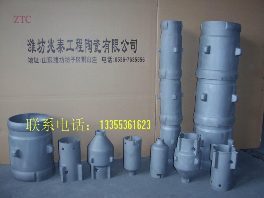 碳化硅管 3