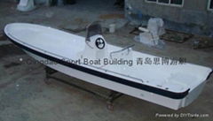 Panga 700 FRP Fishing Boat