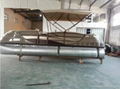 7.32米铝合金浮筒观光艇