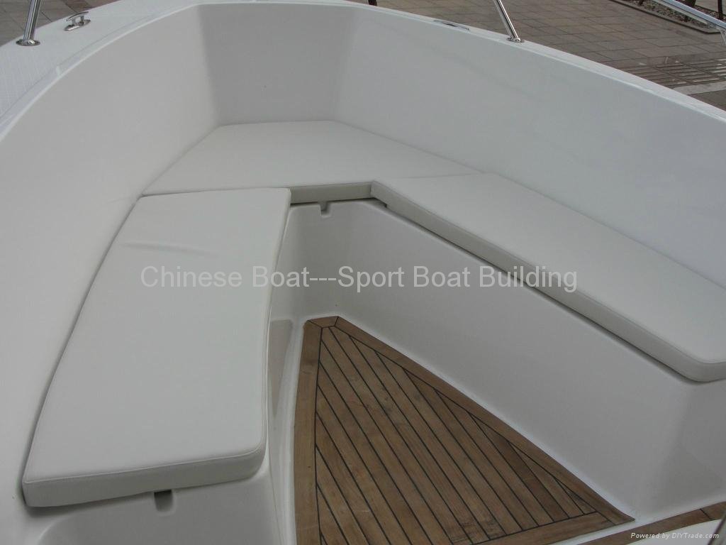 HY23D  Center Console Fishing Boat 3
