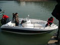 SP190D Center Console Fishing Boat 9