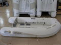 PVC Inflatable Boat 180 1