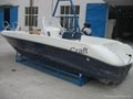SP190D Center Console Fishing Boat 4