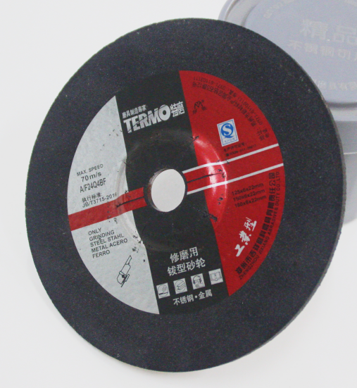 sharp Reinforced Resinoid Bonded Grinding Wheels (T27) for metal surface defects 3