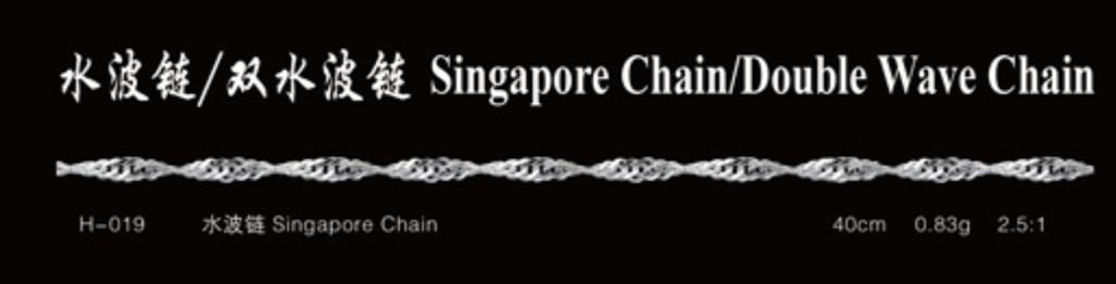 wholesale 925 silver sterling Singarpore chain,double wave chain 2