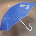 Advertising umbrella