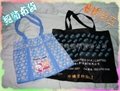 Environmental protection bags non-woven bag Bags