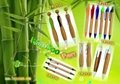 Advertising Pen Advertising pen. Environmental Bamboo Pen Pen Pen mosaic 2