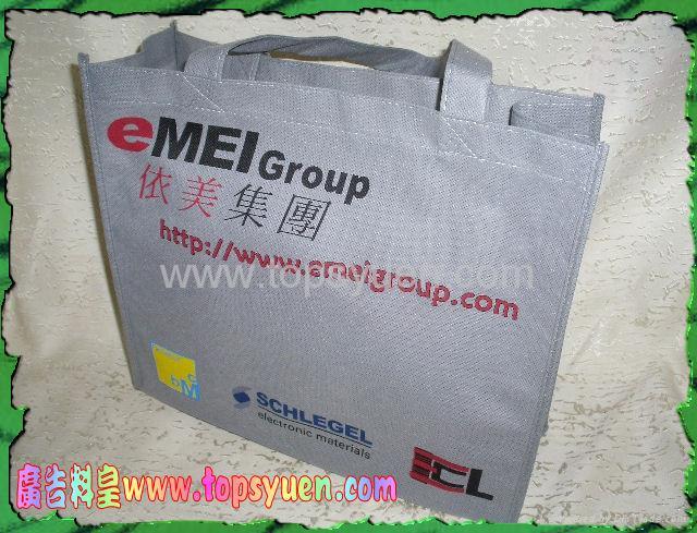 Non woven Bag  Bags 4