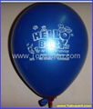 Balloon  Rubber Balloon  10