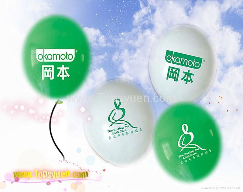  Advertisement balloons rubber balloon 5