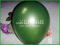  Advertisement balloons rubber balloon 13