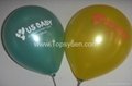 廣告氣球 C