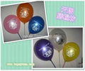 Balloon 14