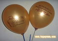  Advertisement balloons rubber balloon 16