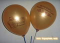  Advertisement balloons rubber balloon