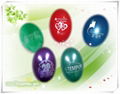  Advertisement balloons rubber balloon