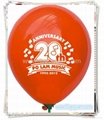 廣告氣球 B 17