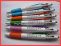 Advertising pen stylus pen finger pen football pen Triangle