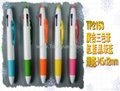 Advertising Pen 4 COLOURS PEN 2 COLOURS PEN plastic handle pen 