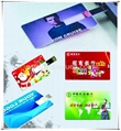 USB Flash Drive 6