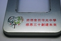 USB光盘手指