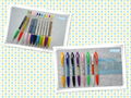 Banner Pen  CaiTu pull page pen