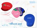 Mouse Pad 4