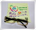 Glasses cloth towel drying towel advertising advertising materials