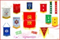 Flag flag pennants knife flag pennant