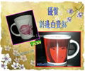 Advertising China cups