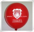 Advertisement balloons rubber balloon