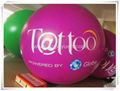 Inflatable promotional materials