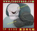 CAPS Base Ball Cap  Sun hat Advertising cap 12