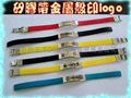 Silicone Strap  Silicone Frame