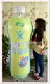 Inflatable promotional materials