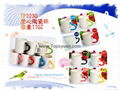 Advertising China cups