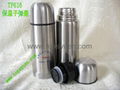 Mug  Aluminum mug Aluminum pot 7