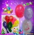  Advertisement balloons rubber balloon 8