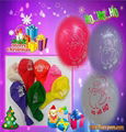  Advertisement balloons rubber balloon