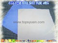 Glasses cloth towel drying towel advertising advertising materials